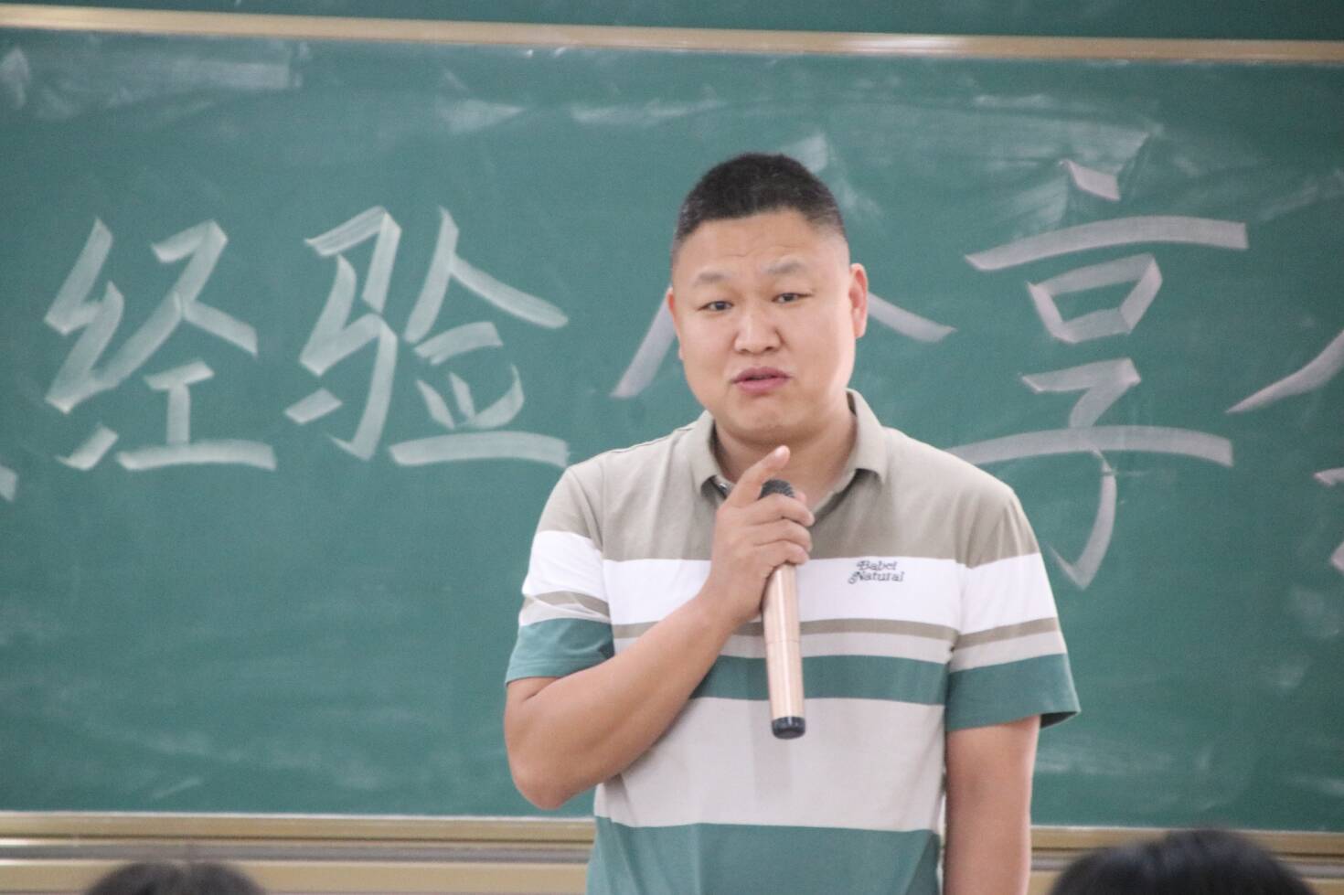学校管理经验分享心得体会_学校管理经验介绍发言稿_学校管理经验介绍