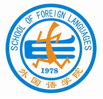 外国语学院院徽
